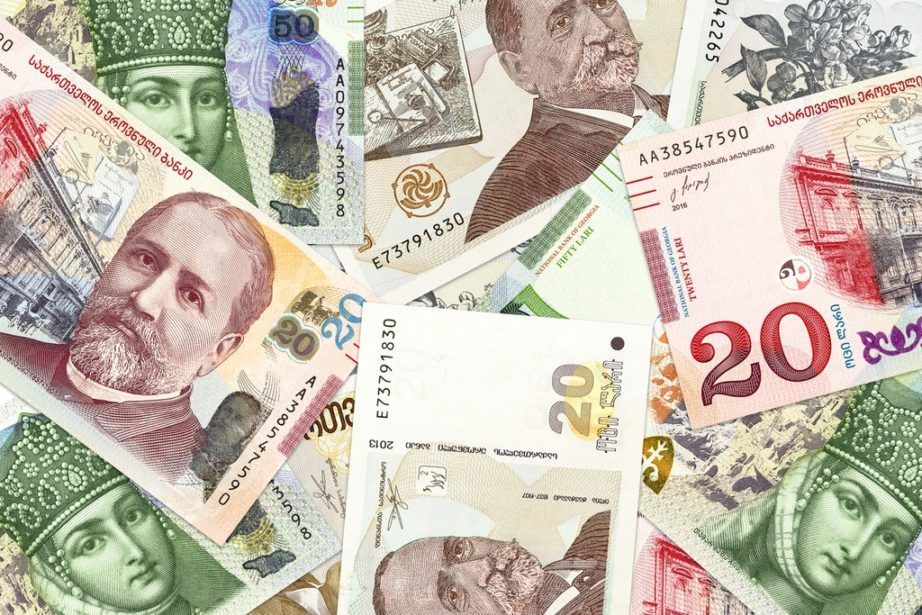 Обмен валюты лари на рубли екатеринбург обмен биткоин в дербенте на сегодня