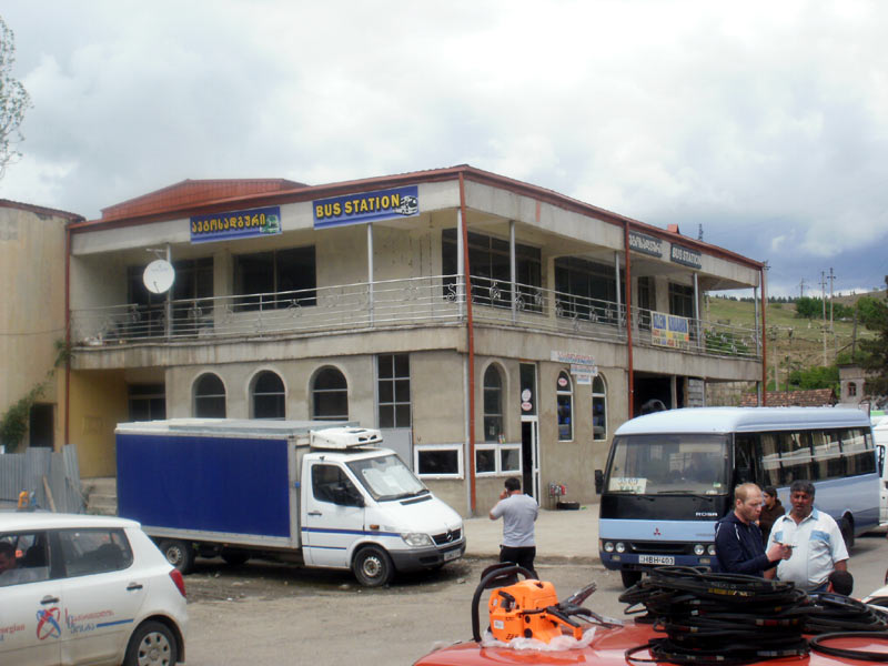 Здание автовокзала в Ахалцихе