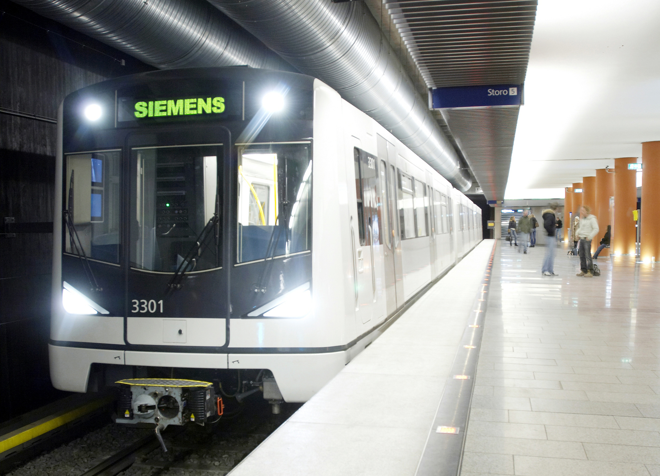 Станция метро в Осло