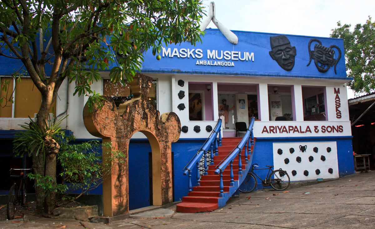 Музей масок на Шри-Ланке