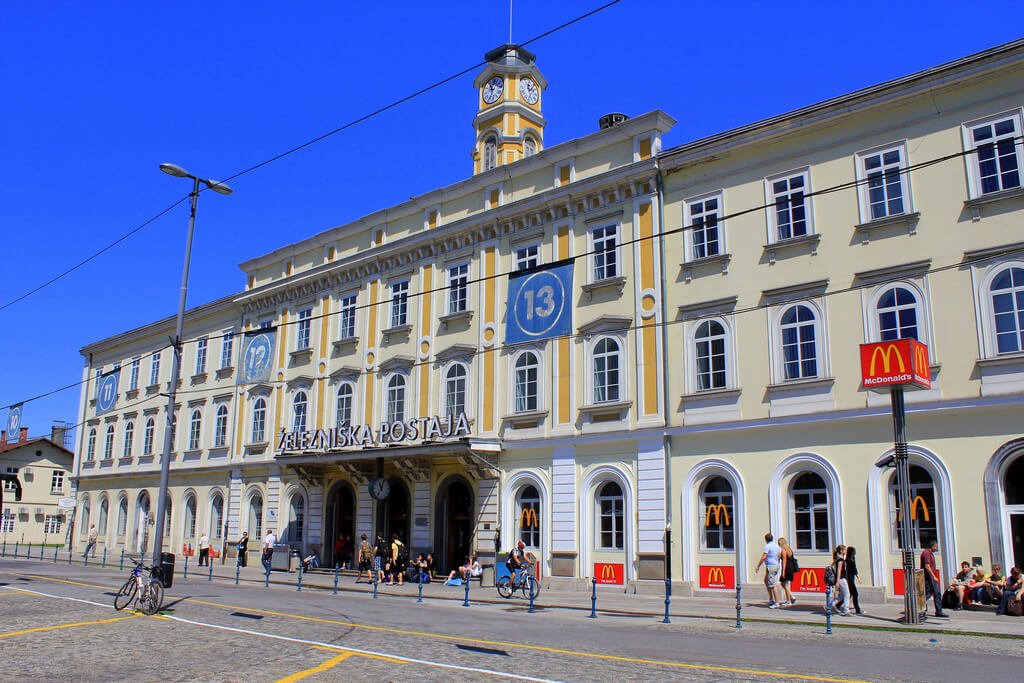 ЖД вокзал в Люблянах