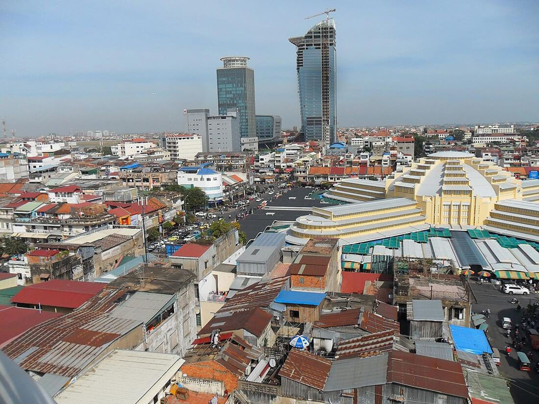 Город Пномпень