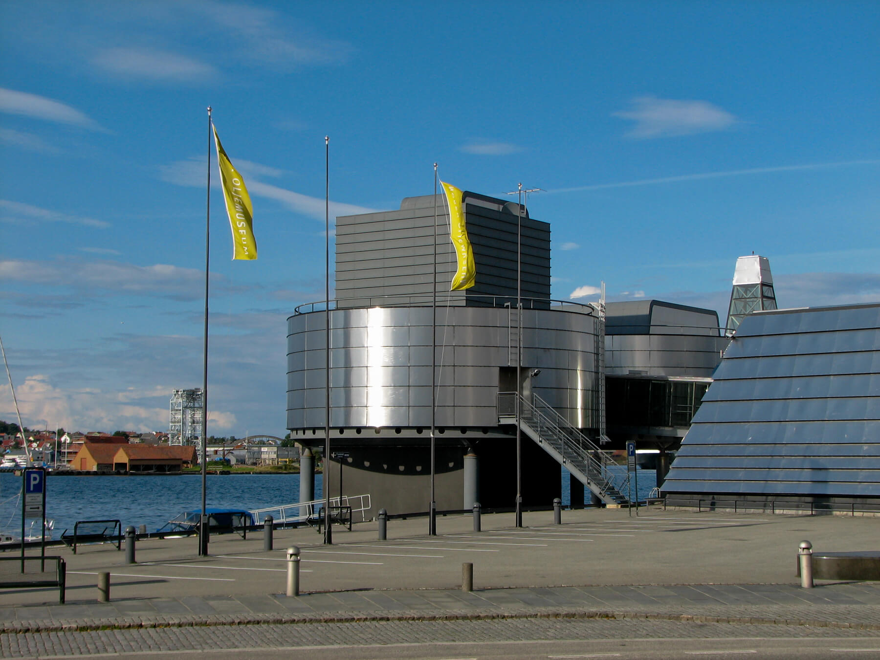Норвежский музей нефти