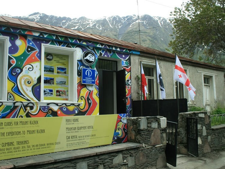 Информационный туристический центр в Казгбеги