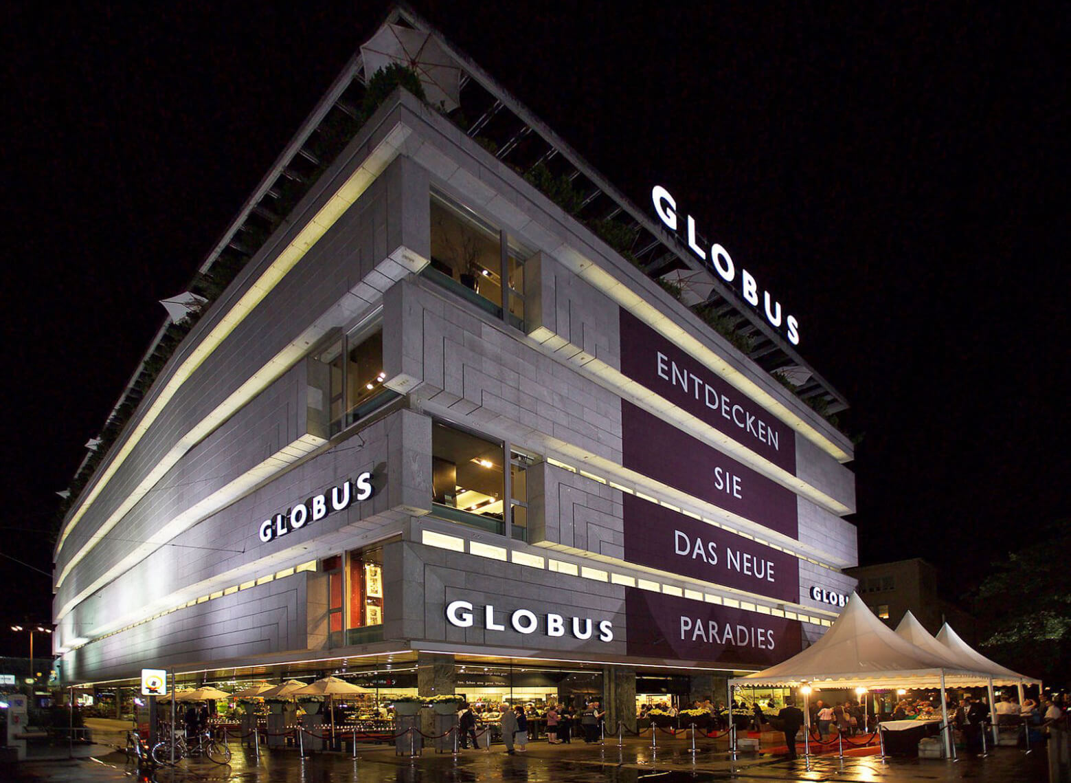 Торговый центр Globus