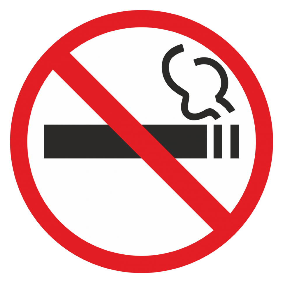 Курение на станциях, перронах и в вагонах строго запрещено