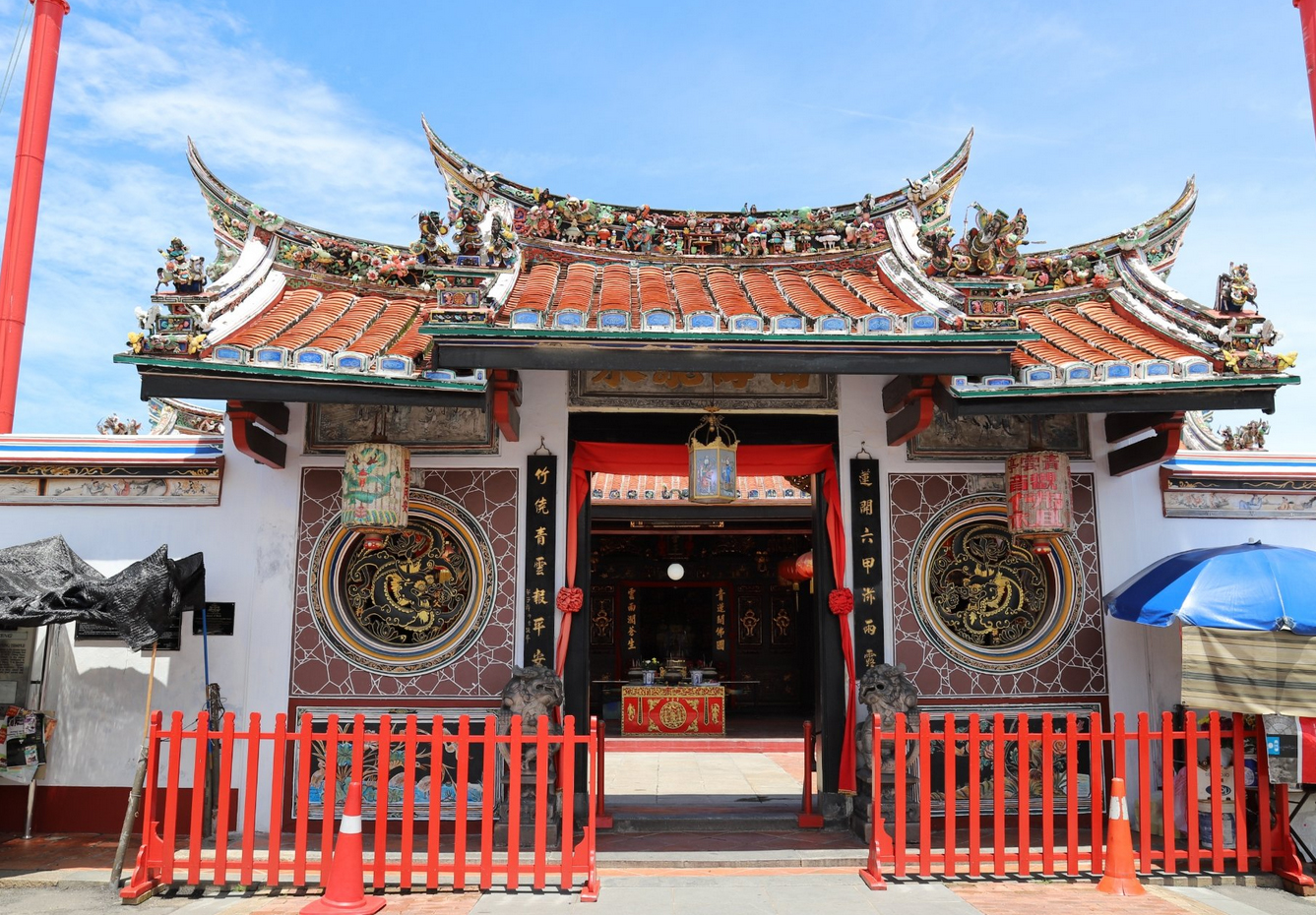 Храм Чен Хун Тен