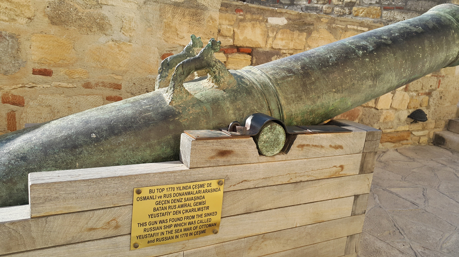 Пушка в крепости Чешме