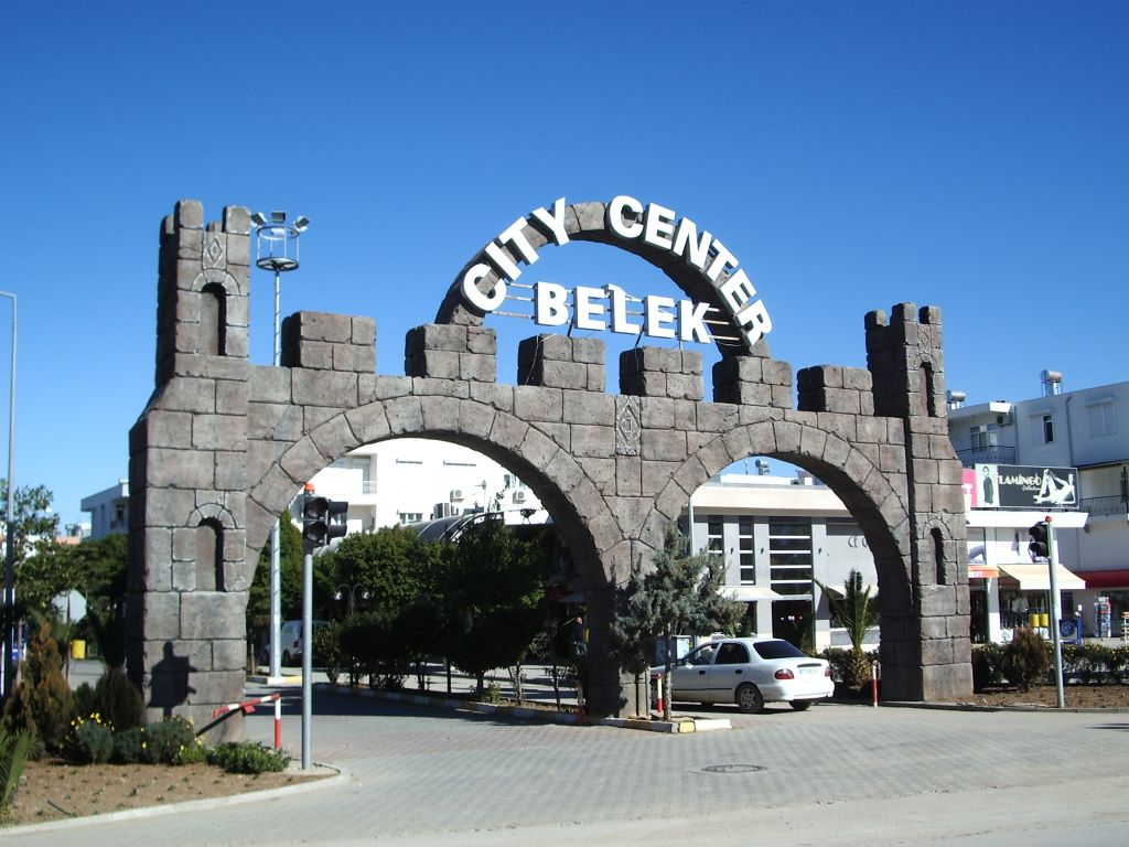 Центр города Белек
