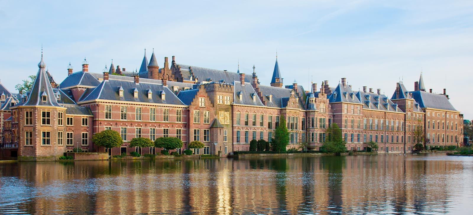 Замок Бинненхоф в Гааге, Нидерланды