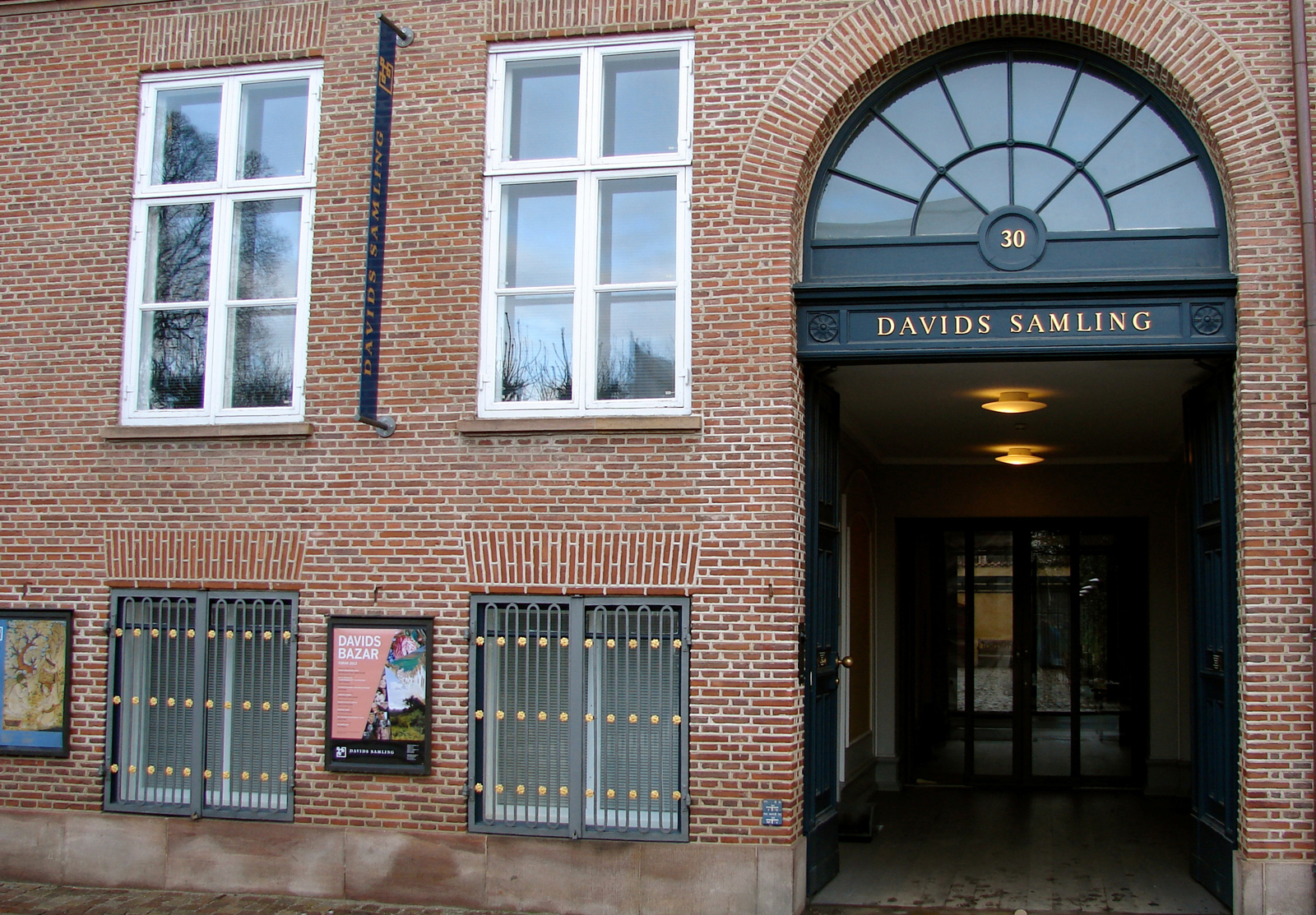 Музей Давида