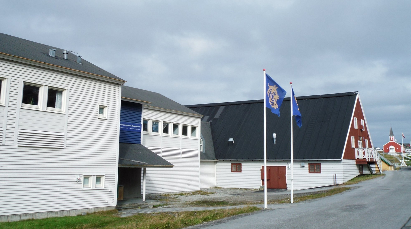 Национальный музей Гренландии