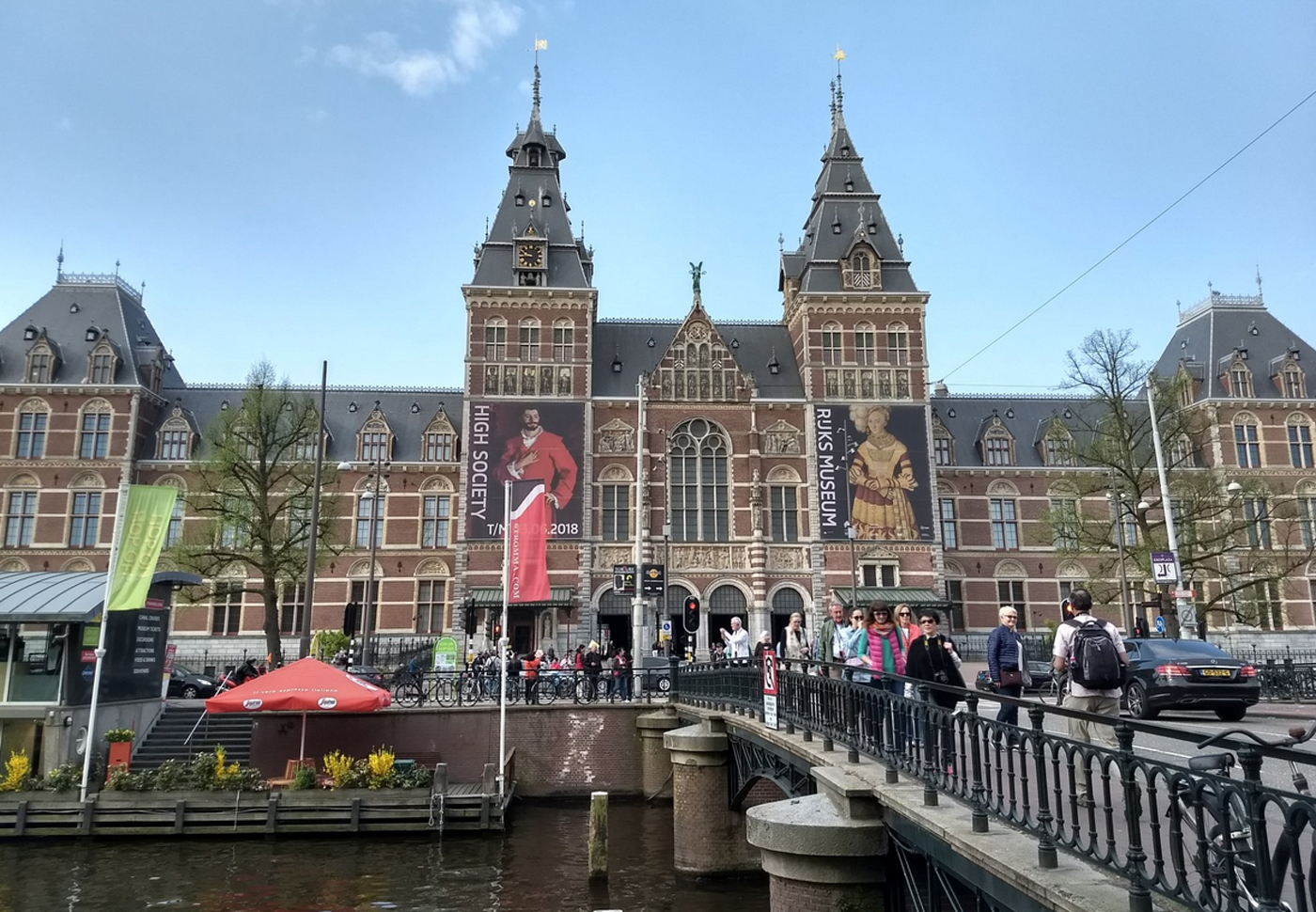 Музей Rijksmuseum