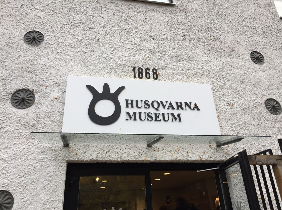 Музей Husqvarna Industrial Museum