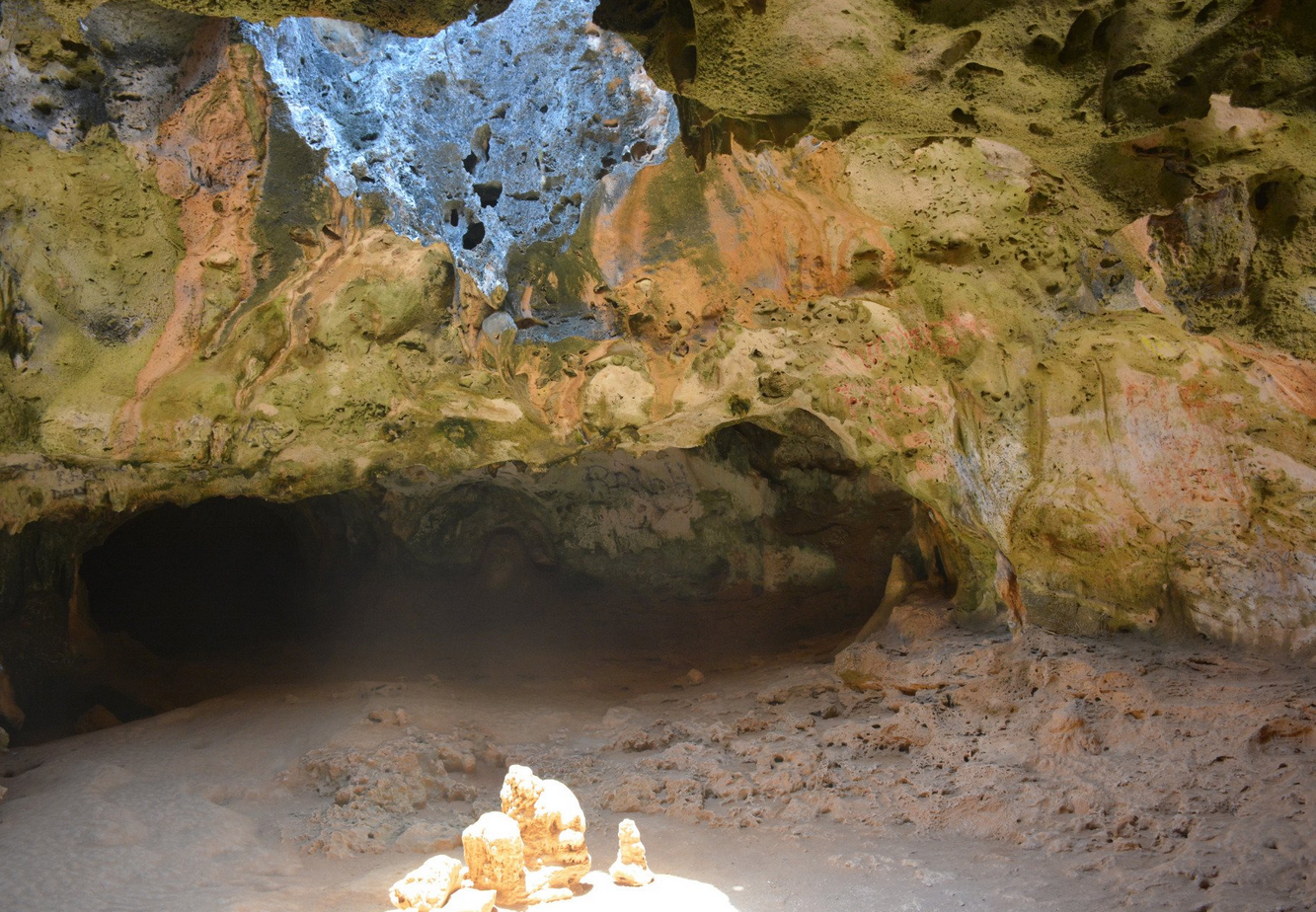 Пещеры Гвадирикири