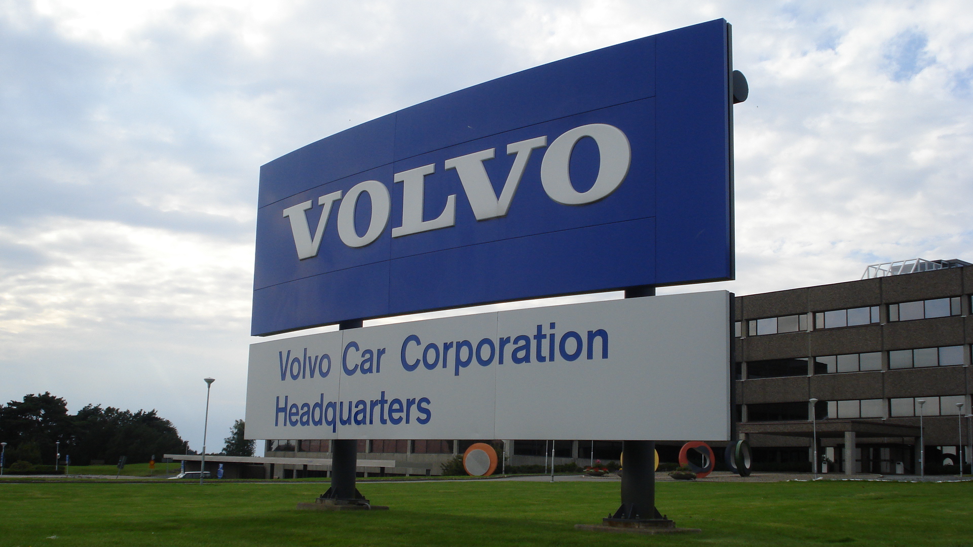 Штаб-квартира Volvo