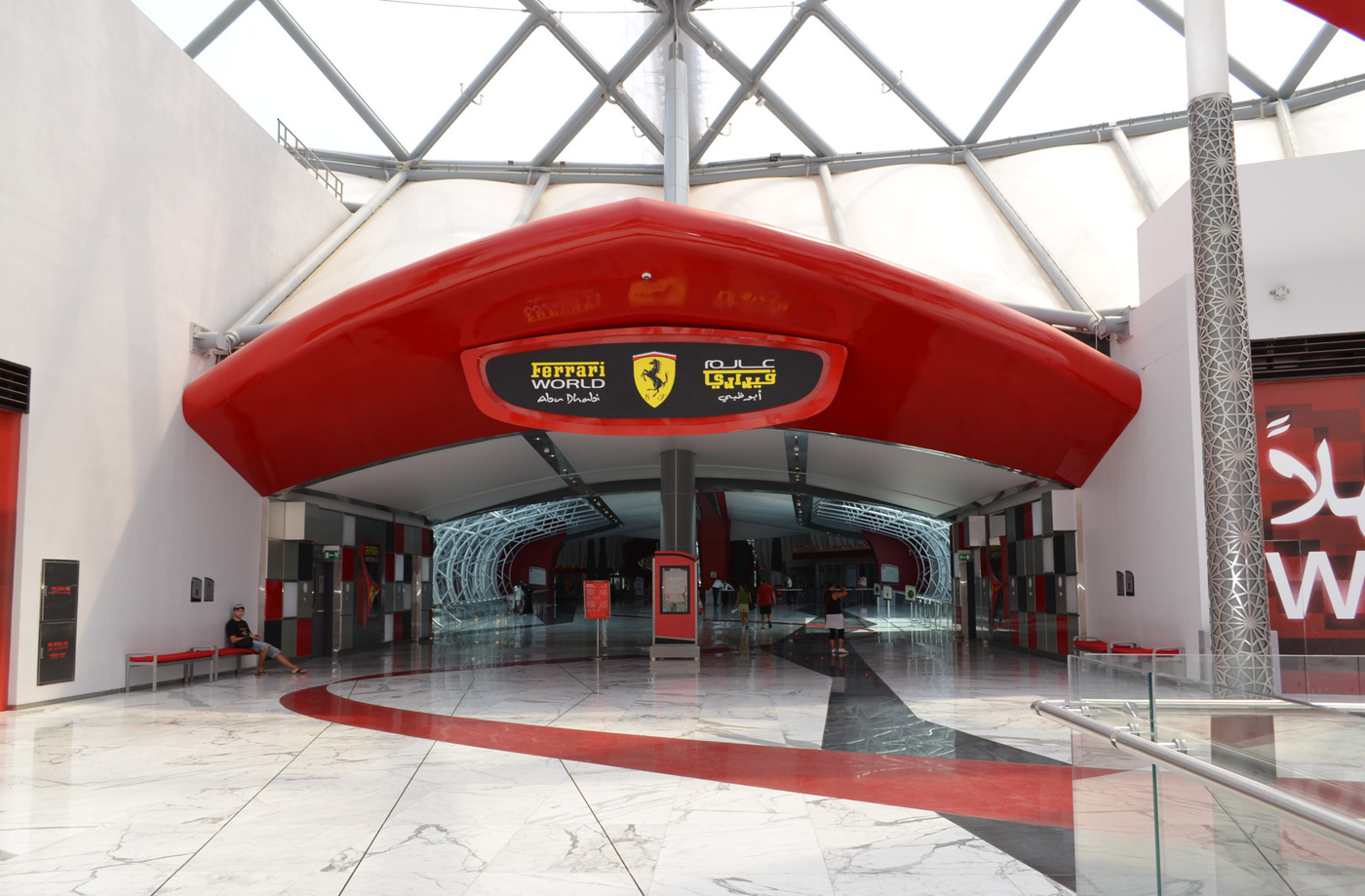 Парк аттракционов Ferrari World