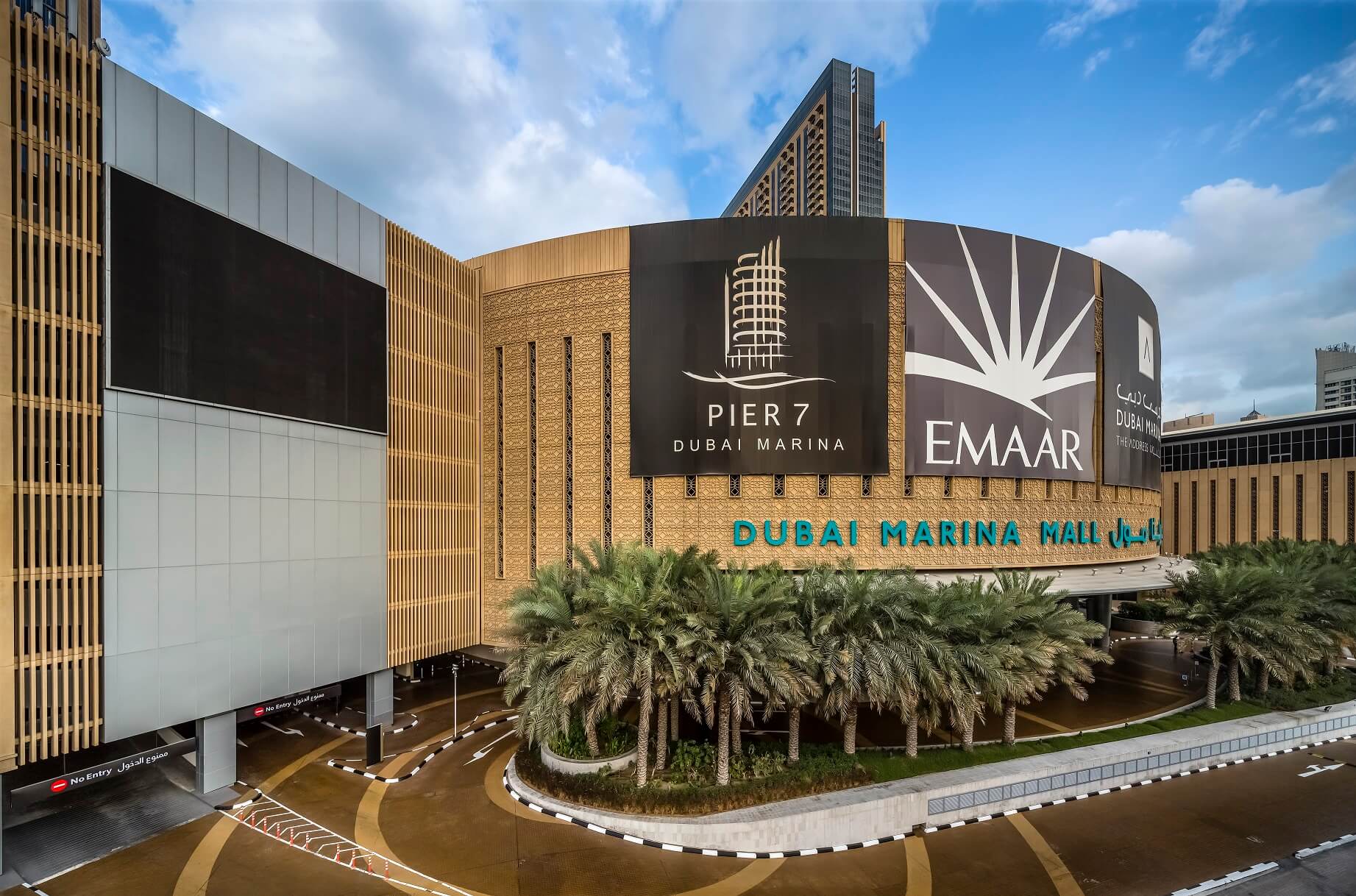 Dubai Marina Mall работает каждый день
