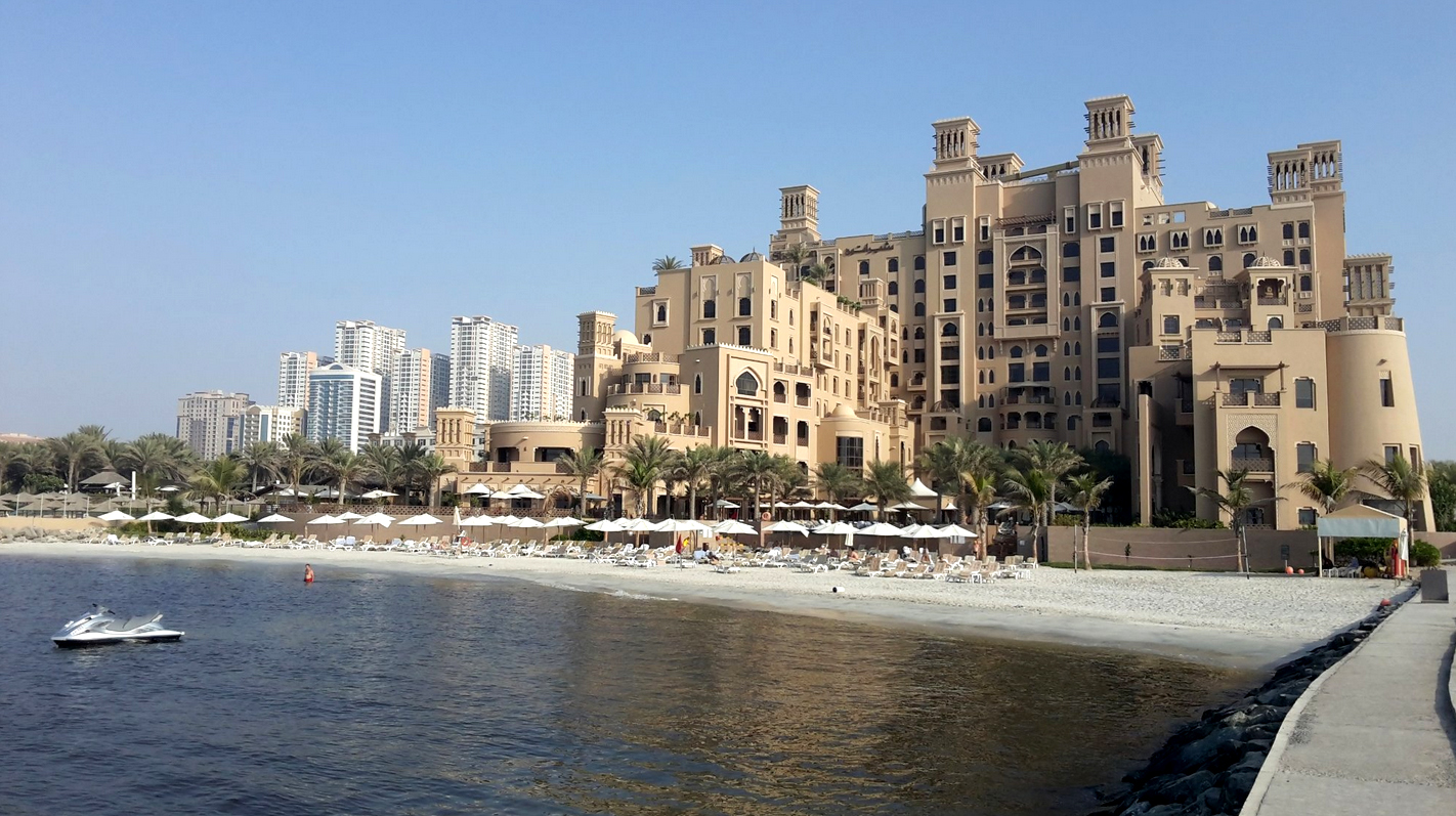 Отель Sheraton Sharjah Beach Resort and Spa