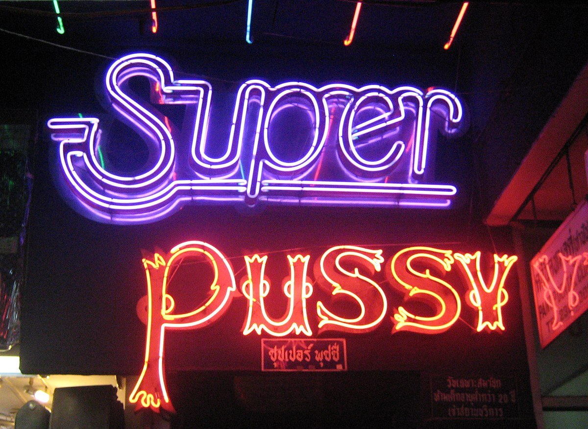 Pussy show