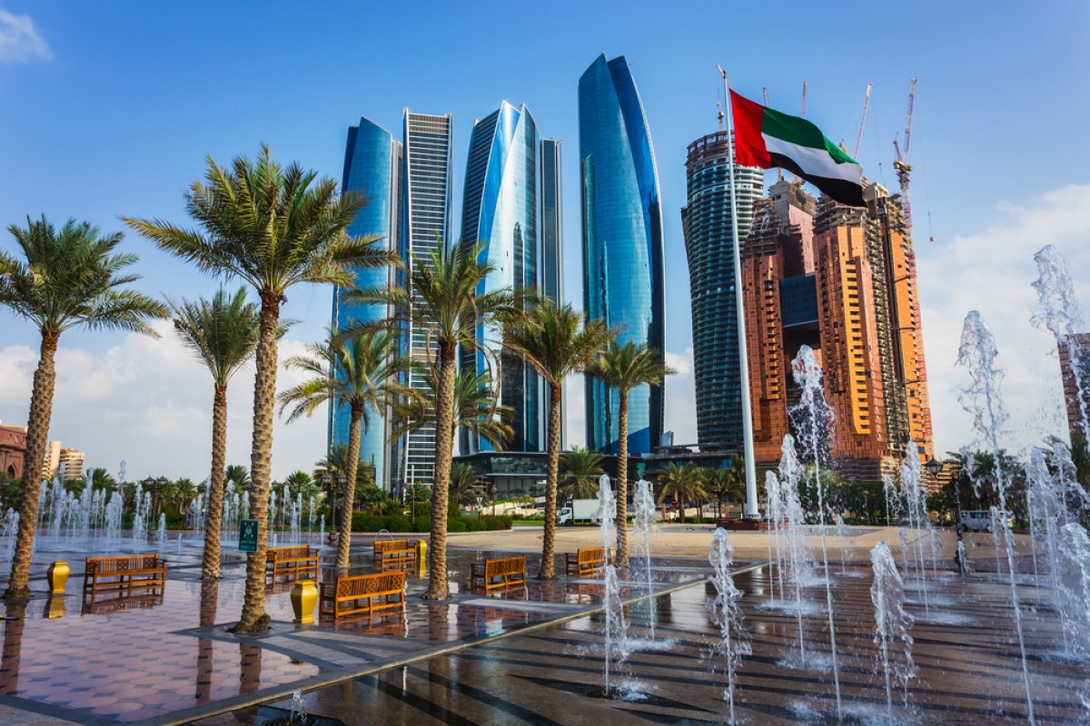 Абу-Даби - столица ОАЭ