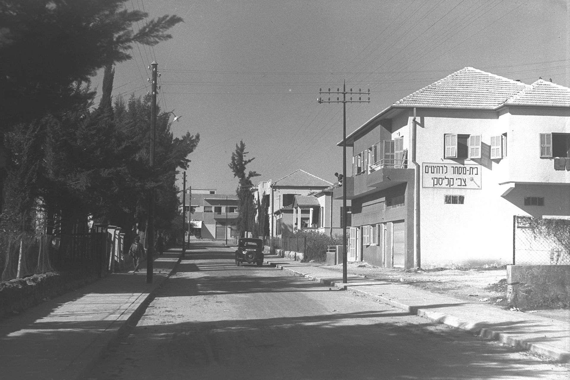 Город Ришон-ле-Цион в 1937 году