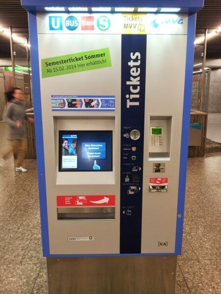 Автоматы для покупки билетов