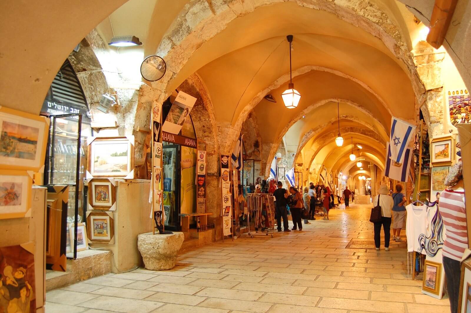 Иудеи город. Еврейский квартал Иерусалим. Иерусалим старый город еврейский квартал. Еврейский квартал (Кардо). Улица Кардо в Иерусалиме.