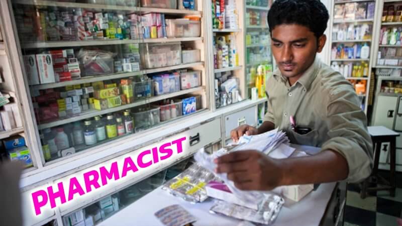 Индийская аптека