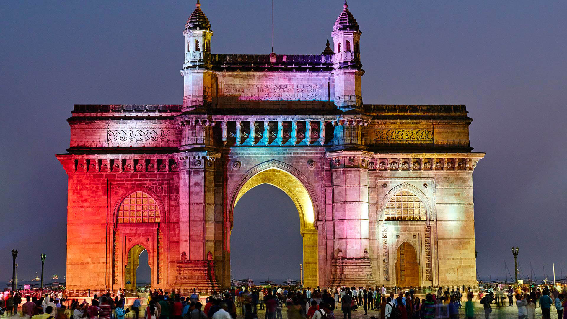 Ворота в Индию в Мумбаи