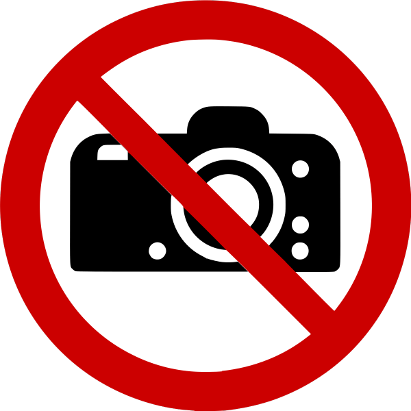 Съёмка запрещена