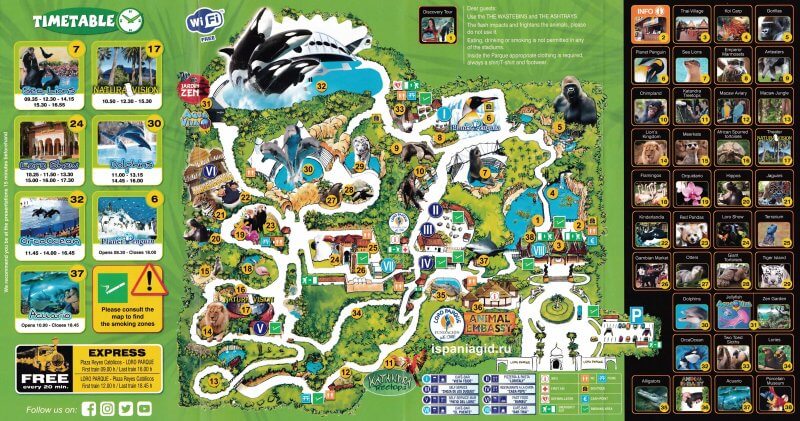 Карта Лоро парка