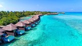 Атолл Северный Мале – ворота к Мальдивским островам