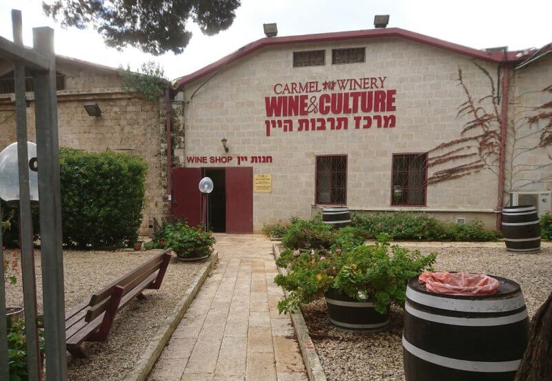 Carmel Winery, Зихрон-Яаков