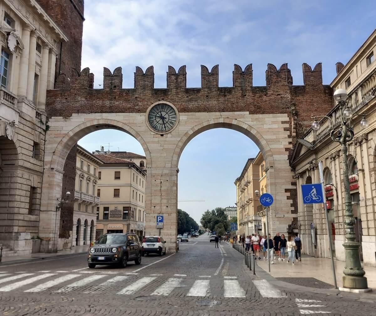 Porta Nuova — район у вокзала в Вероне Район вокзала Verona Porta Nuova в Вероне